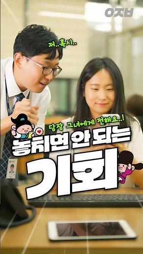 놓치지마(세요)｜지방세 전자송달, 자동이체 신청