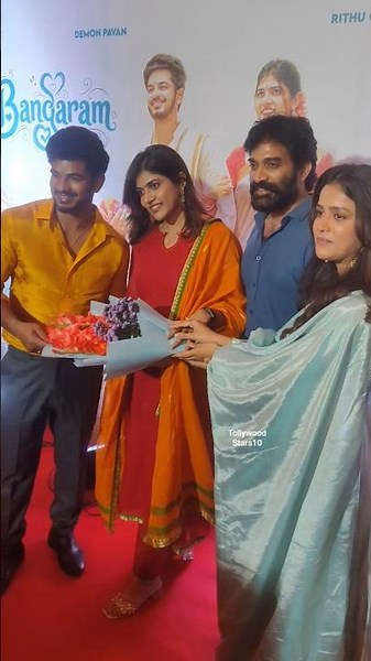 Demon Pavan 😜 Rithu Chowdary New Song Launch #demonpavan #rithuchowdary #bangaram