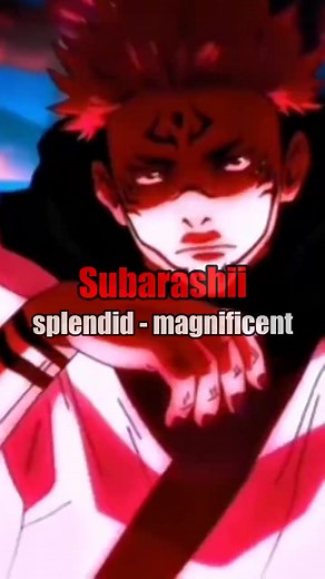 Top unique Japanese phrase used by each anime character #anime #animeclimax #animeedit #compilation #fyp