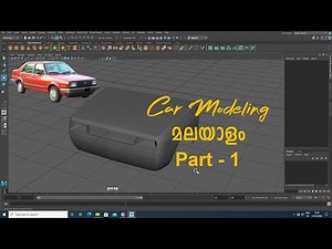 Car Modeling | Part-1 | Malayalam