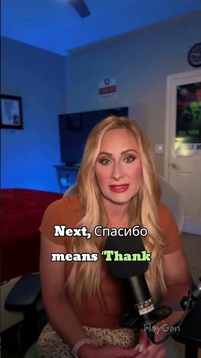 Learn 5 Russian Words in 30 Seconds