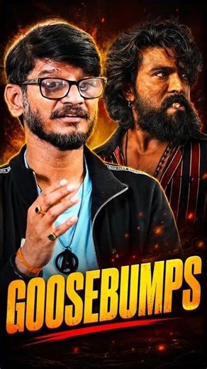 Anantha Sriram Goosebumps Words About Peddi Movie | Ram Charan | TeluguOne Cinema