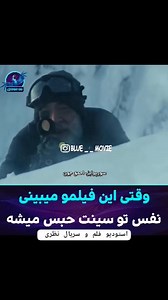✨ فیلم جنگ فردا The Tomorrow War 2021 🌐 بدون سانسور ‏⭐️ امتیاز IMDB : ‏7 از 10 📝 زیرنویس چسبیده و دوبله فارسی 🌎 محصول کشور: آمریکا 📽 ژانر: اکشن، ماجراجویی، علمی تخیلی ⏰ مدت زمان: 140 دقیقه . 🎭 بازیگران: Chris Pratt, Yvonne Strahovski, J.K. Simmons, Betty Gilpin 💬خلاصه داستان گروهی از مسافران زمان از سال 2051 به زمان حال می‌آیند تا به انسان‌ها هشدار دهند که تا سی سال آینده، بشر در جنگ علیه گونه‌ای از بیگانگان شکست می‌خورد و تنها امید آنها این است که گروهی از سربازان و غیرنظامیان به آینده سف