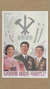 Propaganda Posters Explained | #DPRK #NorthKorea #Art