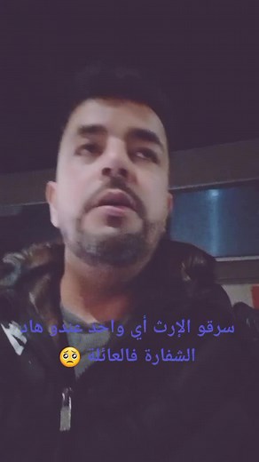 Cuentas recomendadas