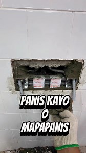 15K views · 49 reactions | Wag kamayin Boysweto at Baka mapanis @highlightHiring Skilled Construction Workers | Mason | Carpenter | SteelmanSamahan ng mga Building Construction Worker, Mason, Welder, Carpenterelectrical wiring technique #electricalwork #electricianapprentice #maintenance #highlightsシ゚ #followerseveryone | BoySweto Vlogs | Facebook