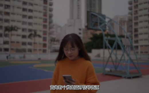 买蓝牙无线耳机前带你一次试听SBC AAC aptX LDAC 各种不同的蓝牙编码音质 ！