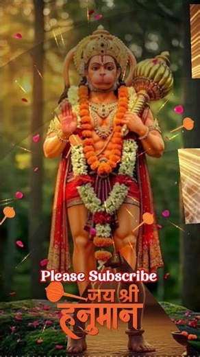 🛕🚩 जय बजरंगबली 🛕🚩 #youtubeshorts #jaibajrangbali #jaihanuman #bhaktishorts #shortsfeed #devotional