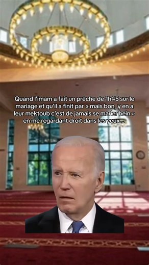 #masjid #marriage #priere #femme #dua