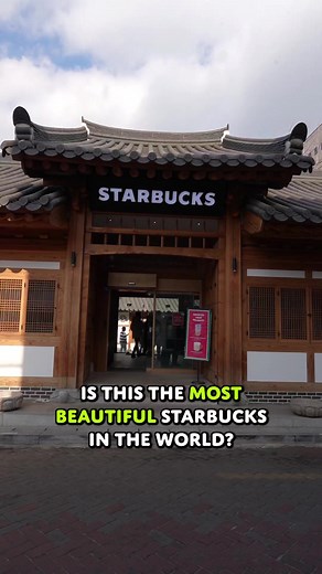 The world's most beautiful Starbucks? I recently checked out this #starbucks that was built in a #korean trafitional house called a #hanok. It's located in #daegu #southkorea Daegu Korea Korea Tourism Organization - VisitKorea Starbucks | Tastes SEOUL Good