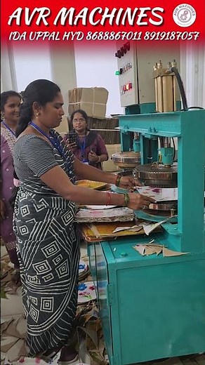 Paper Plate Making Machine 2026 | Fully Automatic Machine Price, Business Ideas Telugu, AVR Machines