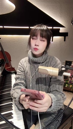 【🎹云一☁️】20260120 直播录屏