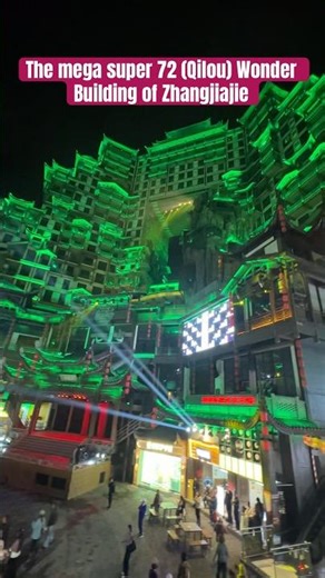 The Tujia Ethnic Culture Ritual Performance. #zhangjiajie #china #chinatravel