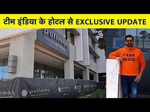 SPORTS TAK IN AUSTRALIA: TEAM INDIA के होटल से लाइव अपडेट, 24 घंटे में नही आया कोई CASE | Ind vs Aus