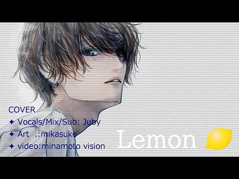 JPOP英語カバー アメリカ人女性シンガーが歌うキュートな英語の米津玄師 檸檬