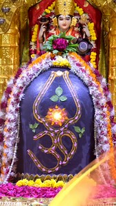 26K views · 10K reactions | ॐ महारुद्राय सोमेश्वराय ज्योतिर्लिङ्गाय नमः । | Shree Somnath Temple | Facebook