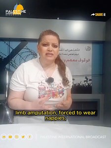 12K views · 195 reactions | Systemic Abuse of Palestinian Prisoners by Israeli Occupation Forces – Unimaginable Forms of Psychological and Physical Torture, Sexual Abuse, and Extreme Humiliation #share #ShareThisPost | Palestine International Broadcast | Facebook