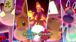 Pokemon Sword and Shield: New Gigantamax Pikachu, Charizard and more revealed