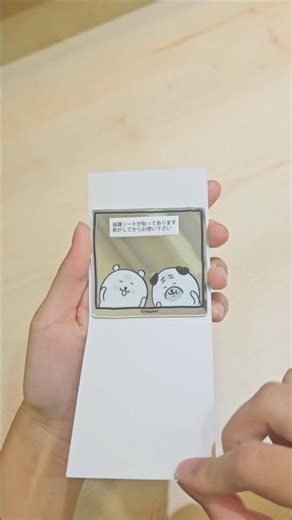 ☆unboxing Nagano blind bag☆ #blindbox #nagano #fypシ