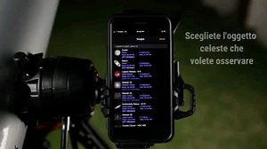 星特朗starsense explorer使用过程展示