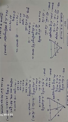 Class-9th geometry -3c number 8 & 9