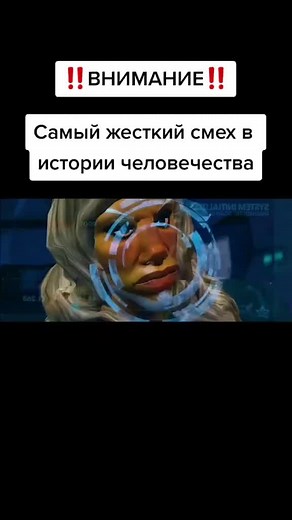 Заразительный смех и их летсплеи