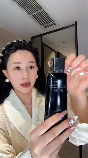 INLAB【正品旗舰】INLAB黑鸢尾黑桃A洁面乳氨基酸洗面奶清洁控油黑头 1支装【黑鸢尾洗面奶】120g/支