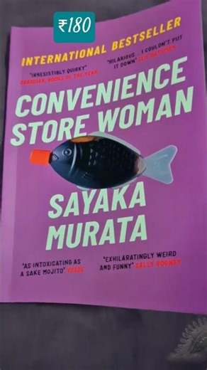 Convenience Store Woman Book from #meeshoapp