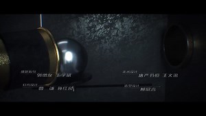 Reset EP02 720p WEBRip AAC x264-FGN