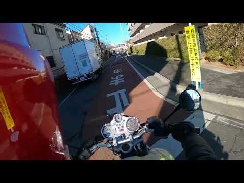 R850R test ride around the neighborhood