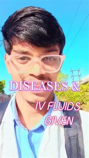 Diseases & IV Fluids Given | Normal Saline, RL, DNS Explained Simply | Medical Short#trending