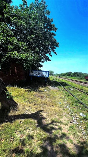 Train Action at HARIPUR Band #creatorsearchinaights #haripur #fypppppppppppppp