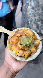 Cuttack Famous DahiBara AlooDum #indianfood #streetfoods Indian Food Explorer | Indian Food Explorer