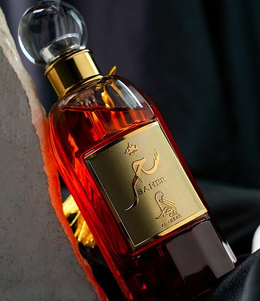 Discover Saher: Elegant Fragrance Blend