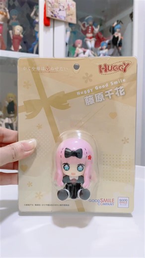 【Kaguya-Sama: Love Is War】Chika Fujiwara Huggy Figure Unboxing | 《輝夜姬想讓人告白》藤原千花Huggy模型开箱