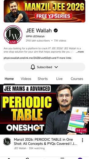 how to join manzil series in pw second class of manzil