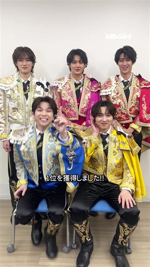 Billboard JAPAN 総合ソング・チャート“JAPAN Hot 100”で「#爆裂愛してる」が自身初の総合首位を獲得した #MILK から喜びのコメントが届きました🚀🪩🕺 @M!LK