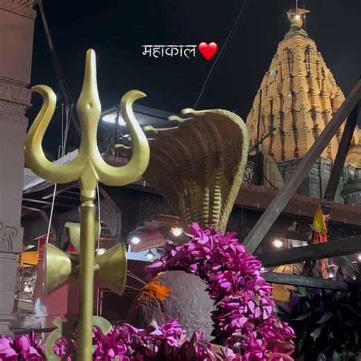 BaBa: A Humorous Take on Mahadev and Shiva