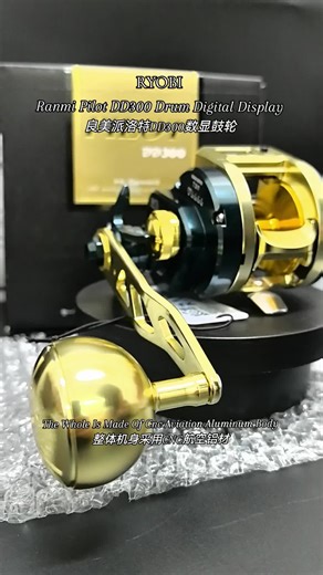 RANMI PILOT DD300 数显鼓轮评测与功能介绍