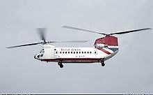 1986 British International Helicopters Chinook crash - Alchetron, the free social encyclopedia
