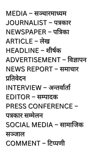 62K views · 954 reactions | English online free on Reels | Facebook