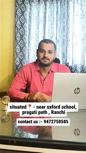 Home Tutor Near me||Best Home Tutor in India||Gyaan Quest Home Tutor||Provate Tuition at Home