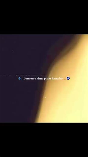 Oh tenu dil waly sheeshy ch sjaya..🤌💞 #whispersofspice #lines #song