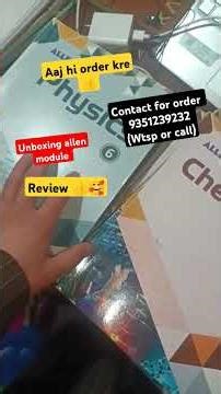 allen module for neet/unboxing allen neet module/allen module review