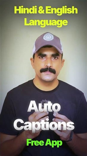 Free Auto Caption in Just 1 Click 👆Hindi & English language #autocaptions #caption #hindicaptions