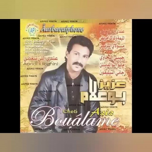 cheb aziz Boualam sur TikTok