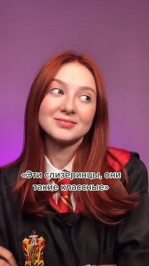 Hogwarts-Inspired Costume: A Unique Look at Magic