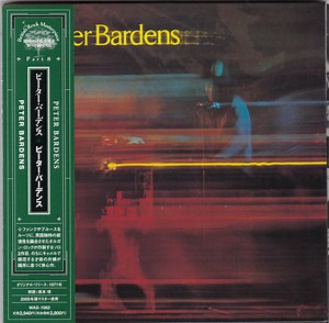 Peter Bardens - Peter Bardens