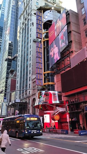 Madame Tussauds Wax Museum in the NYC.
