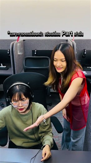 ในห้องสอบ IELTS 🤔Invigilator ช่วยอะไรคุณได้บ้าง?